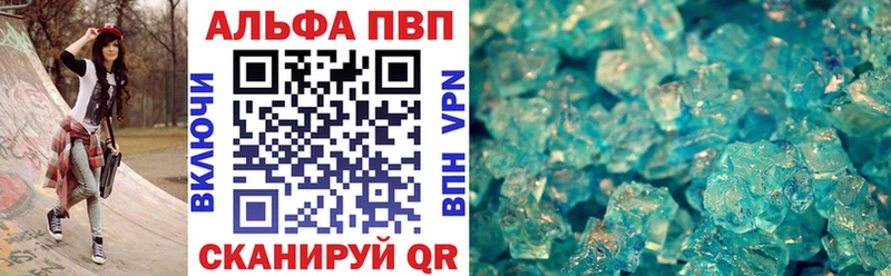blacksprut вход сколько стоит Яхрома А ПВП СК КРИС