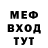 Амфетамин VHQ Karpyak TV
