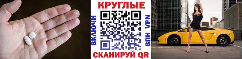 Экстази louis Vuitton  Яхрома 