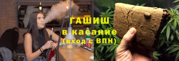 героин Алексин