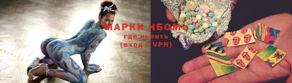 прущая мука Алзамай