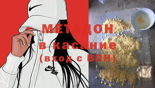 героин Алексин