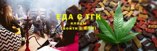 героин Алексин