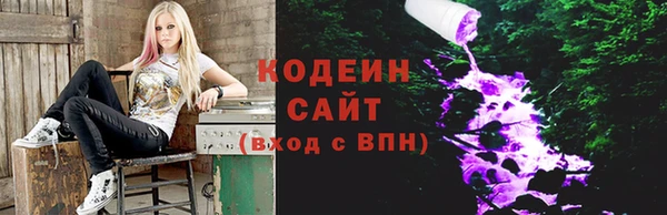 ALPHA-PVP Алексеевка