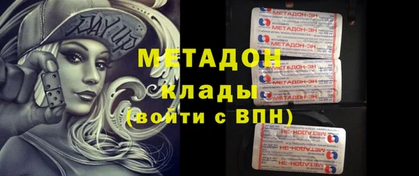 героин Алексин
