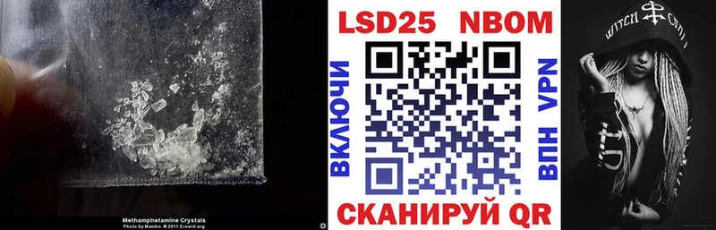 hydra ссылки  Яхрома  ЛСД экстази кислота 