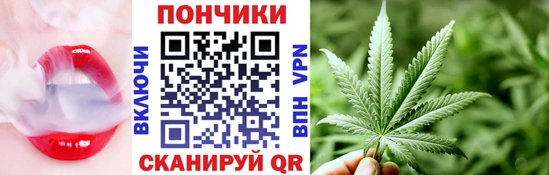 гидра ссылки цена наркотик Яхрома Бошки марихуана марихуана